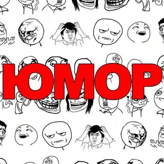 Логотип @umorxxd - ЮМОР
