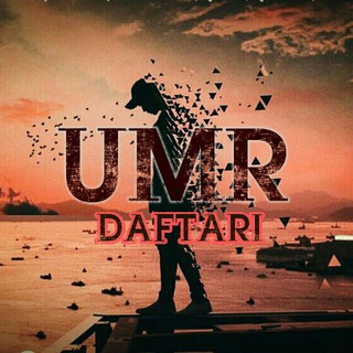 Логотип @umr_daftar1 - Umr Daftari