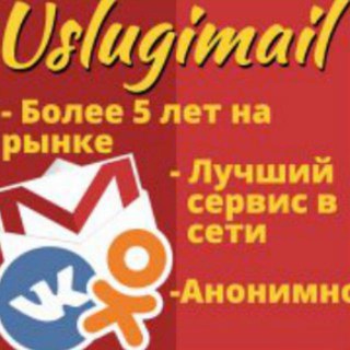 Логотип @ums_777l - @UMS_777✔️