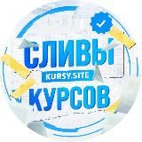 Логотип @umskul_medvuza - Курсы для студентов egeflame.ru ПЕРЕХОДИ