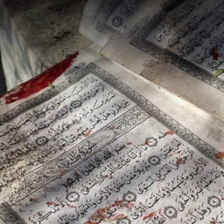 Логотип @umuhayir - umuhayir