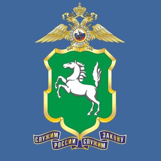 Логотип @umvd70 - Томская полиция