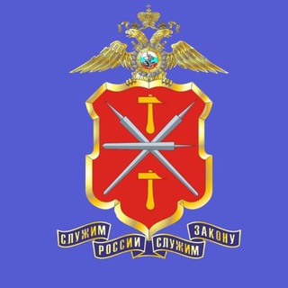 Логотип @umvd_71 - Полиция Тульской области