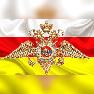 Логотип @umvd_vladikavkaz - УМВД России по г.Владикавказу
