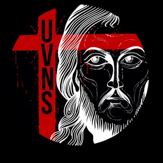 Логотип @unavocenelsilenzio - Una voce nel Silenzio ✝️
