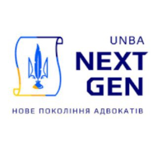 Логотип @unba_nextgen - UNBA NextGen