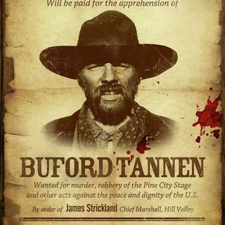 Логотип @unbuford - Невозмутимый Буфорд