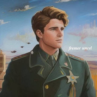 Логотип @unc3i - Fremer Uncel ☭