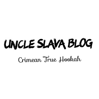 Логотип @uncle_slava_blogger - Uncle Slava blog