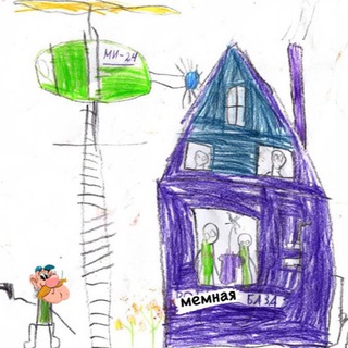 Логотип @unclehermann - бᴀзᴀ