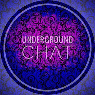 Логотип @under_chat - Underground Chat
