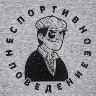 Логотип @underground_0001k - 🕸UNDERGROUND🕸