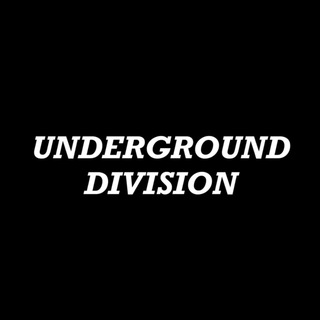 Логотип @underground_division - 🕸️Underground Division🕸️