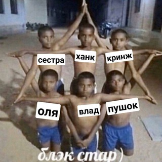 Логотип @underground_fxx - Продам гараж