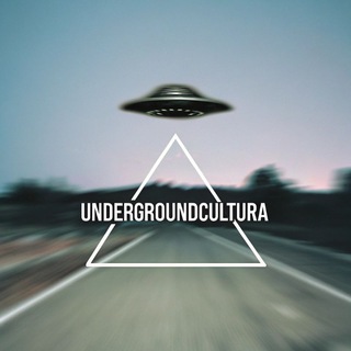Логотип @undergroundcultura - UndergroundCultura 🛸