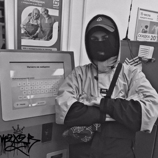 Логотип @undergroundkontora - Underground