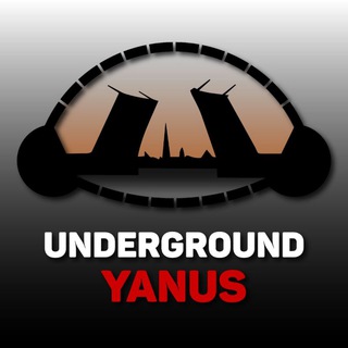 Логотип @undergroundyanus - Подземный Янус