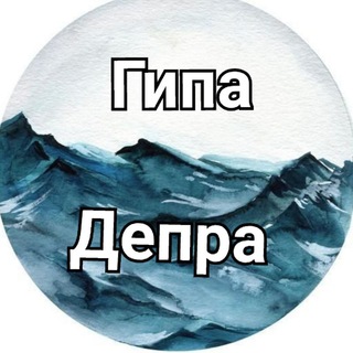 Логотип @underonthememe - На квете/Под венлой