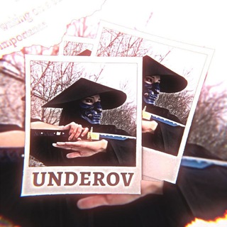 Логотип @underovgroup - 𝔲𝔫𝔡𝔢𝔯𝔬𝔳 𝔤𝔯𝔬𝔲𝔭🦋