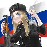 Логотип @underovral - Хорнивальня