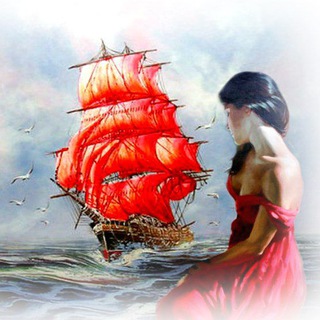 Логотип @underscarletsails - Под Алыми Парусами⛵️