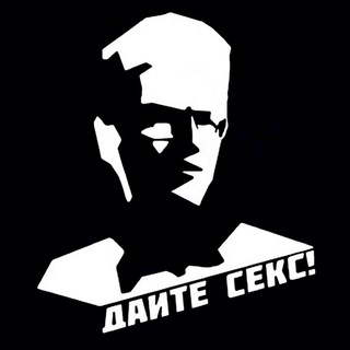 Логотип @underskytruth - Поднебесный — Дорога уголовника.