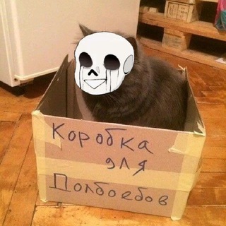 Логотип @undertaleaublf - *+:｡.｡Андертейл ау｡.｡:+*