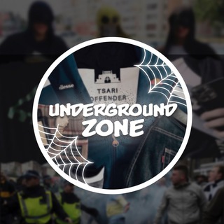 Логотип @underzonee - UNDERGROUND ZONE🏋‍♂