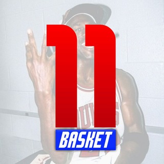 Логотип @undicibasket - 11Basket