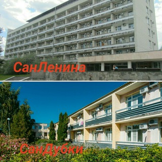 Логотип @undory - Санаторий Ундоры