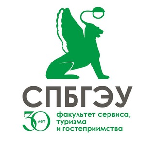 Логотип @unecon_fstah - ВЕСТИ ФСТиГ СПбГЭУ