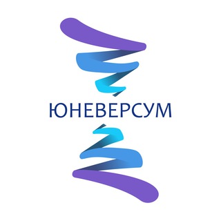 Логотип @uneversum - ОБЩИЙ ЧАТ. Система саморазвития ЮНЕВЕРСУМ Проект Вячеслава Юнева