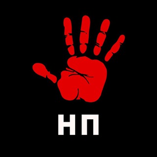 Логотип @unexplained_paranormality - НЕОБЪЯСНИМАЯ ПАРАНОРМАЛЬЩИНА