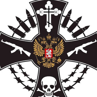 Логотип @ungern61 - Ungern 6.1