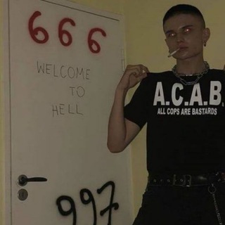 Логотип @unholy_666 - 6̟6̟6̟