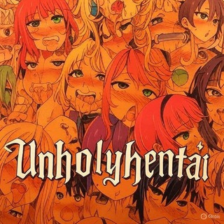 Логотип @unholyhentai - UnholyHentai | Хентай комиксы | комиксы | манга | манхва | HENTAI COMIC'S