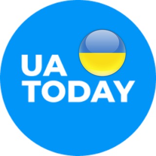 Логотип @uniane - Украина Сегодня
