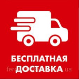 Логотип @unicomdistributionuz - ТУРЕЦКАЯ ГИГИЕНA
