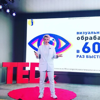 Логотип @unicteacher - Заметки УНИКальной училки