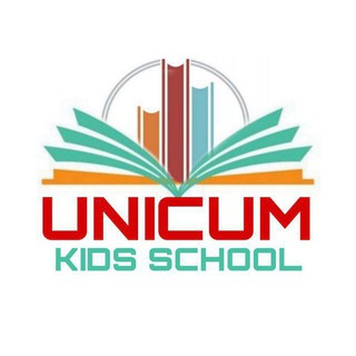Логотип @unicum_kids - 📲 𝐔𝐍𝐈𝐂𝐔𝐌 K꒐ᗪ𝐒 𝗌𝗰𝗁𝗼̂𝗈𝗅