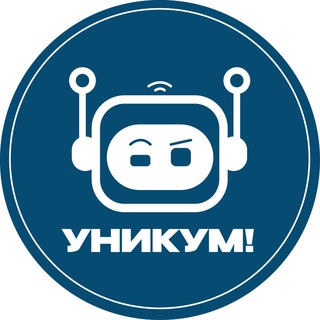 Логотип @unicum_study - Уникум!