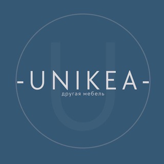Логотип @unikea163 - U.nikea