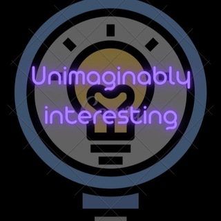 Логотип @unimaginably_interesting - Невообразимо интересно