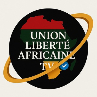 Логотип @union_liberte_africaine_tv - UNION LIBERTÉ AFRICAINE ✊🏿💪🏿🌍✨️️