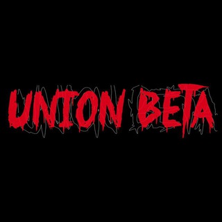 Логотип @unionbeta_new - Unionbeta [welcome] 🍾