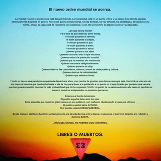 Логотип @uniondisidente - ⚡𝐔𝐍𝐈𝐎𝐍 𝐃𝐈𝐒𝐈𝐃𝐄𝐍𝐓𝐄⚡𝕹𝖚𝖊𝖘𝖙𝖗𝖔𝖘 𝖉𝖊𝖗𝖊𝖈𝖍𝖔𝖘 𝖞 𝖑𝖎𝖇𝖊𝖗𝖙𝖆𝖉𝖊𝖘 𝖘𝖔𝖓 𝖎𝖓𝖙𝖔𝖈𝖆𝖇𝖑𝖊𝖘.