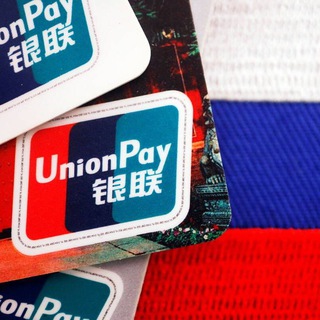 Логотип @unionpay_karty_banka - Union Pay