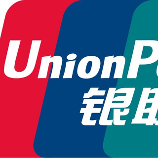 Логотип @unionpay_otdih521 - Union Pay Юнион