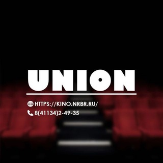 Логотип @unionrb - к/т "ЮНИОН"