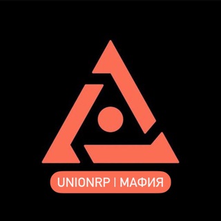 Логотип @unionrp_mafia - UnionRP | Мафия